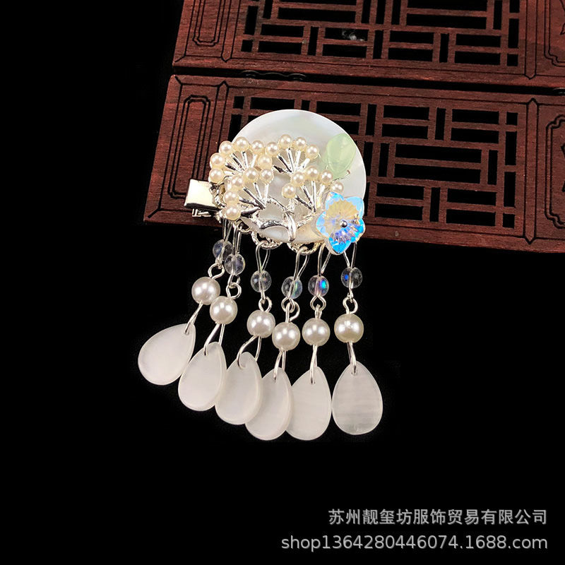 Oriental Shell Pearl Flower with Tassels Hair Clip