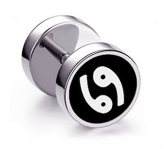 Barbell Star Sign Ear Stud