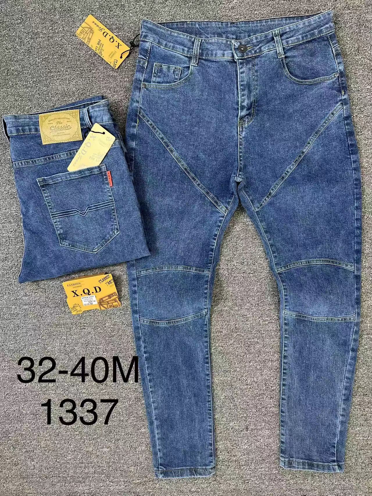 Stretched Jean 1337