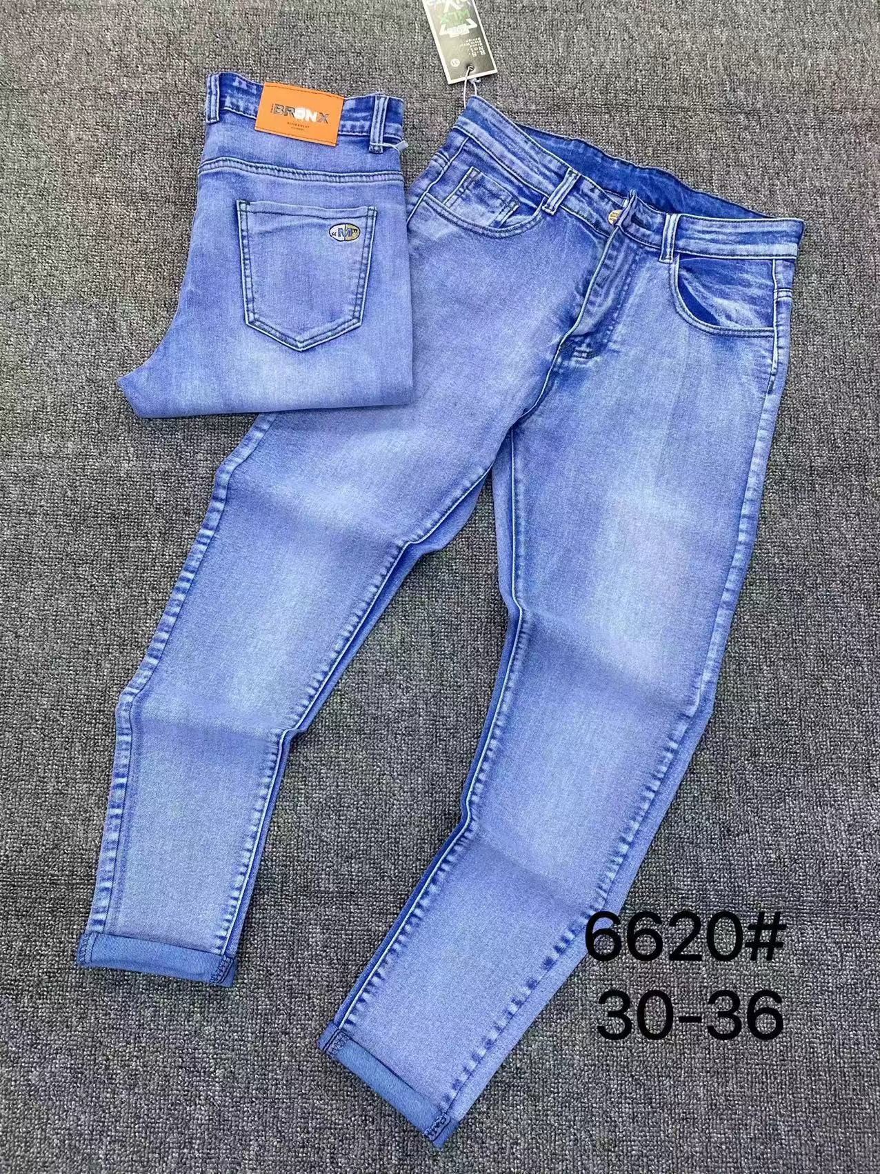 Stretched Jean 6620