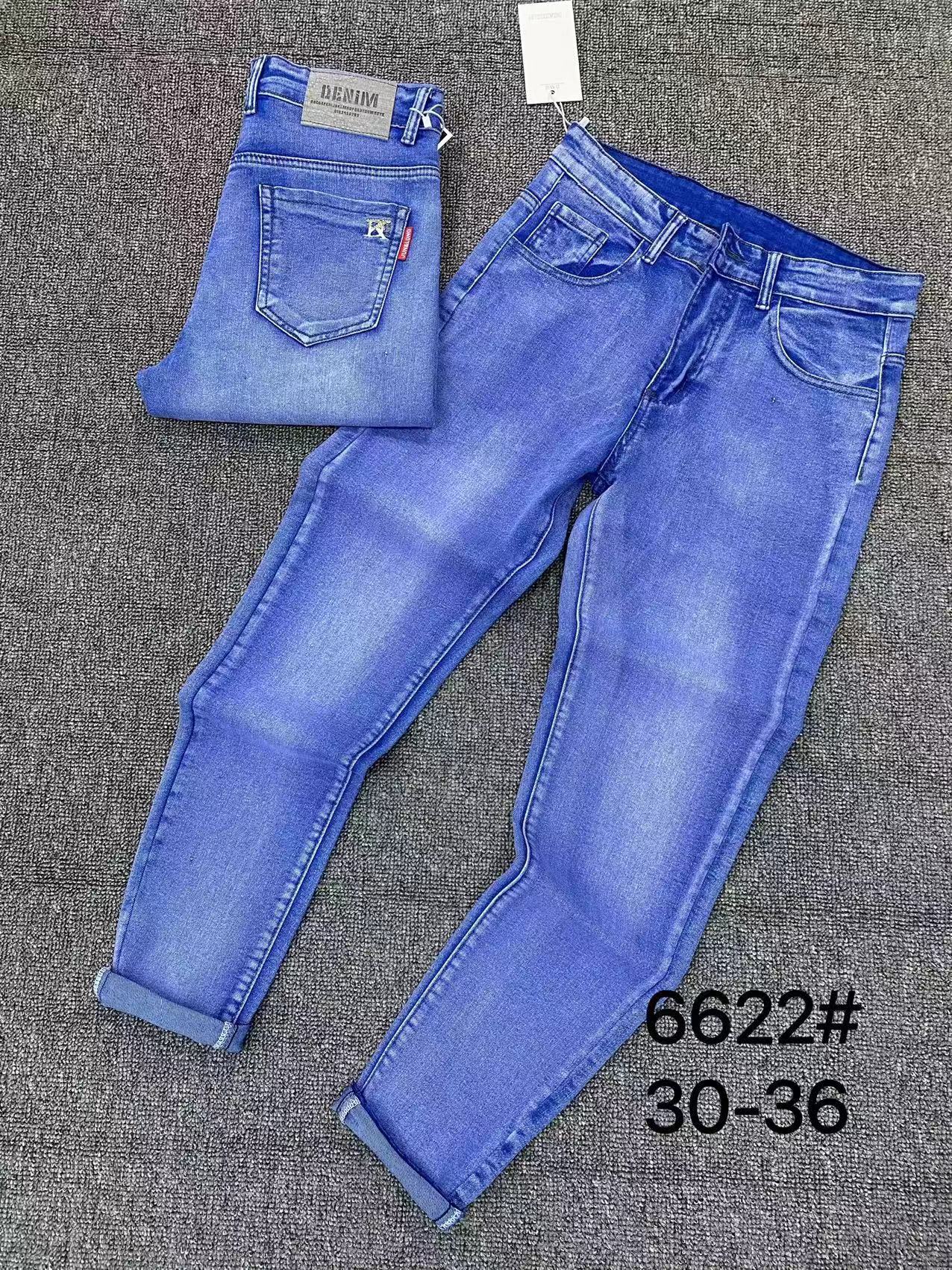 Stretched Jean 6622