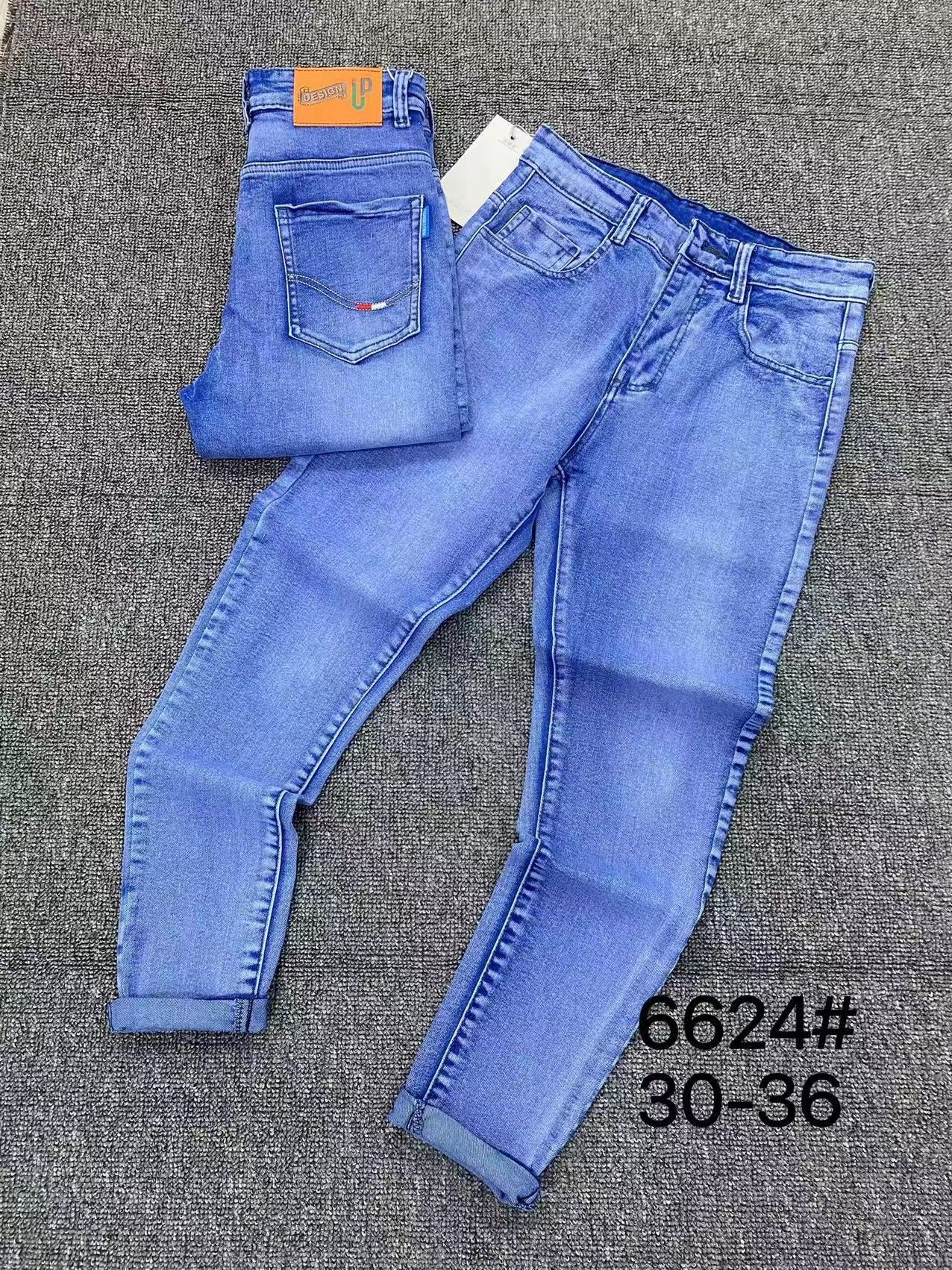 Stretched Jean 6624